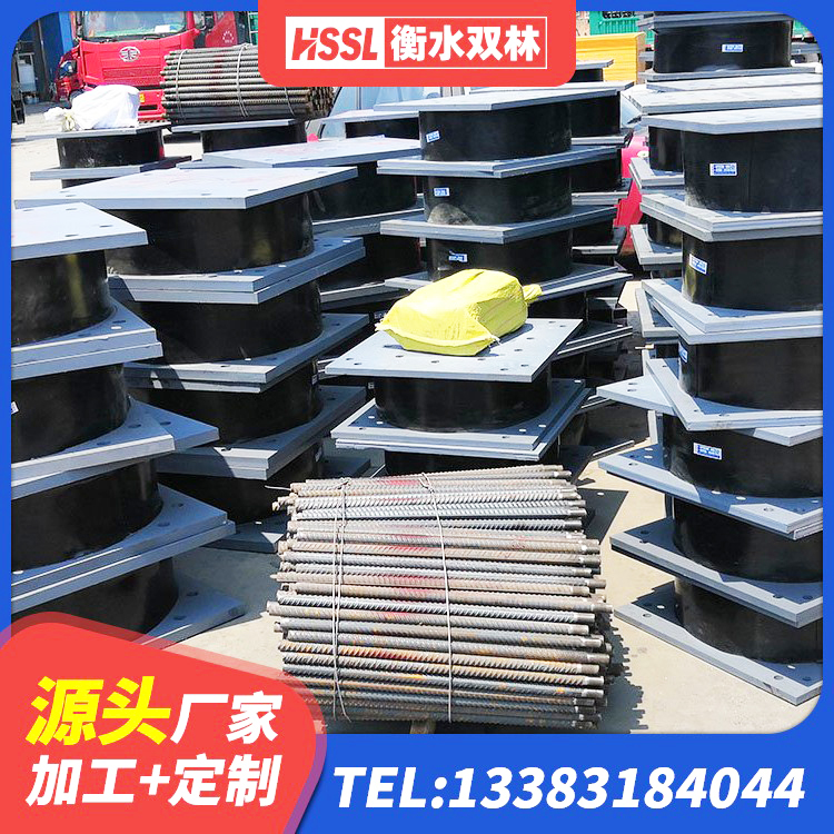 会昌县铅芯型隔震支座LRB600源头工厂 会昌县建筑高阻尼支座HDR厂家 会昌县LNR隔震支座600(II型)厂家 会昌县LRB橡胶隔震支座1500厂家 - 第6张
