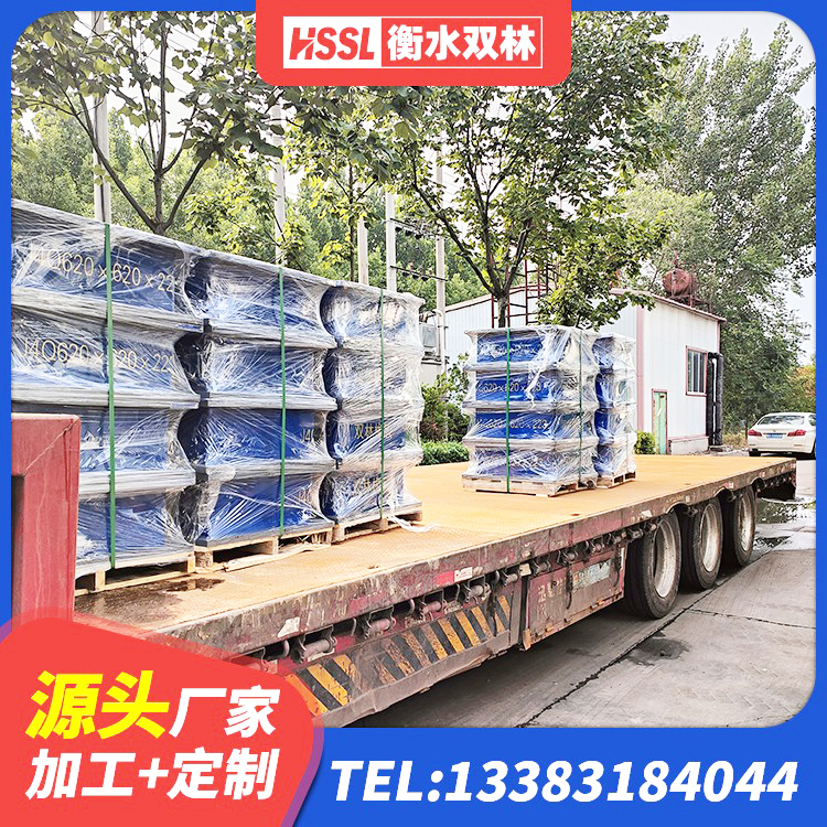 会昌县楼梯橡胶隔震支座 会昌县抗震减震支座什么价格 会昌县减隔震橡胶支座生产厂家 会昌县LNR600天然隔震支座多少钱 - 第3张