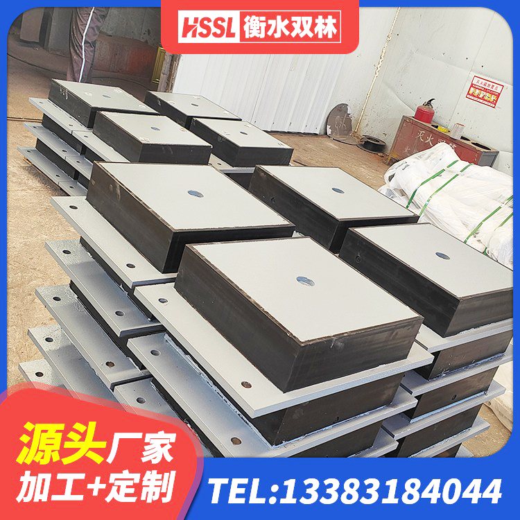 会昌县建筑高阻尼隔震支座HDR源头工厂 会昌县HDR1000高阻尼隔震支座 会昌县隔震支座LBR600 会昌县建筑组合隔震支座厂家 - 第9张