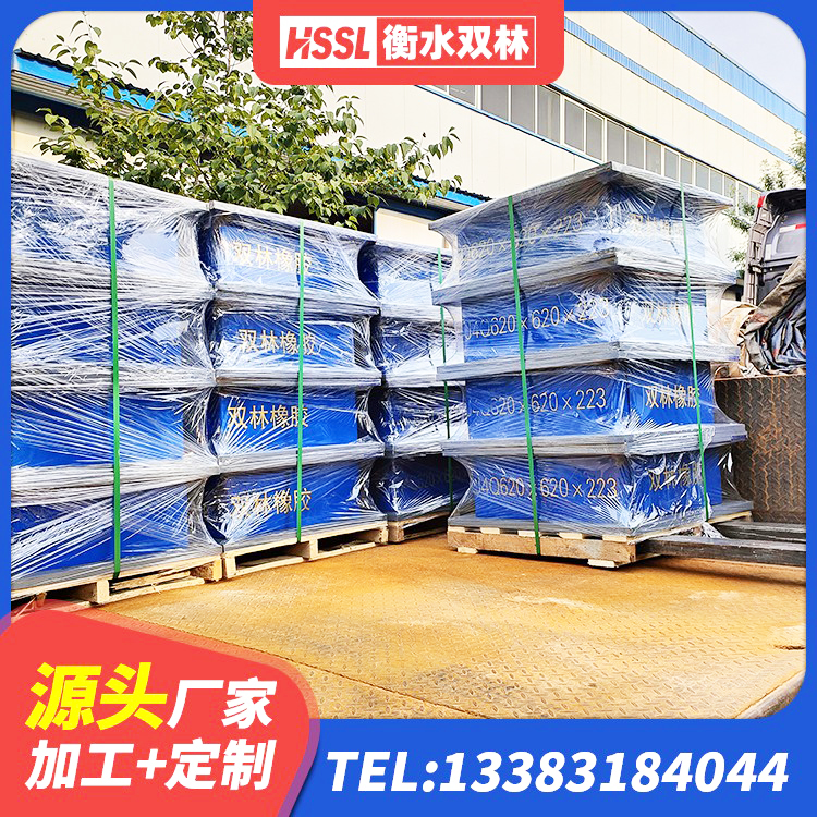 会昌县LRB900-Ⅱ有铅芯隔震支座厂家 会昌县房屋建筑橡胶隔震支座LNR 会昌县建筑非连续端铅芯隔震支座 会昌县铅芯隔震支座Y4Q420*133G1.0 - 第5张