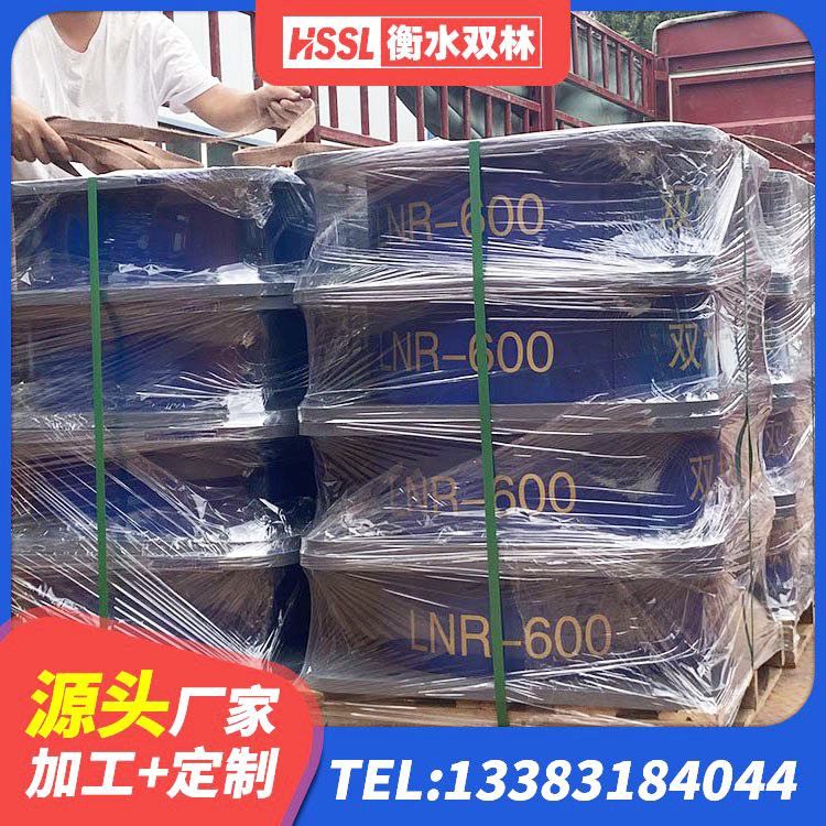 会昌县HDR400高阻尼橡胶支座生产厂家 会昌县预制楼梯橡胶隔震支座 会昌县建筑矩形高阻尼隔震支座源头工厂 会昌县抗震支座LRB600厂家 - 第5张