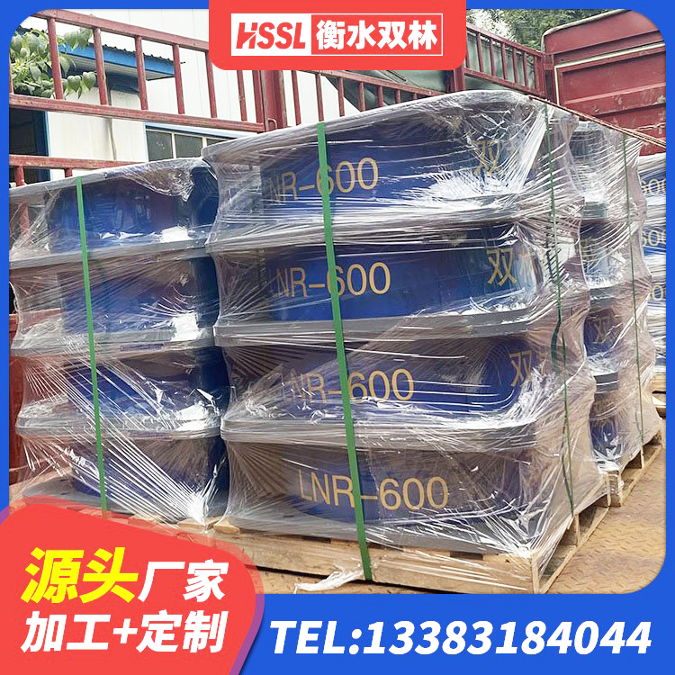 会昌县建筑高阻尼隔震支座HDR源头工厂 会昌县HDR1000高阻尼隔震支座 会昌县隔震支座LBR600 会昌县建筑组合隔震支座厂家 - 第3张