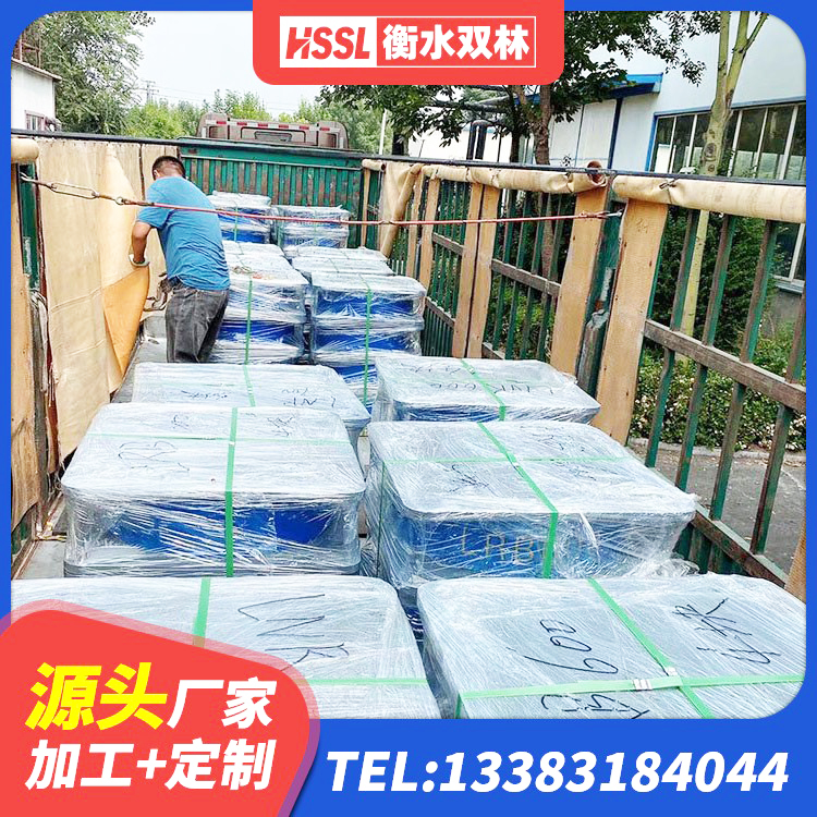 会昌县HDR400高阻尼橡胶支座生产厂家 会昌县预制楼梯橡胶隔震支座 会昌县建筑矩形高阻尼隔震支座源头工厂 会昌县抗震支座LRB600厂家 - 第7张
