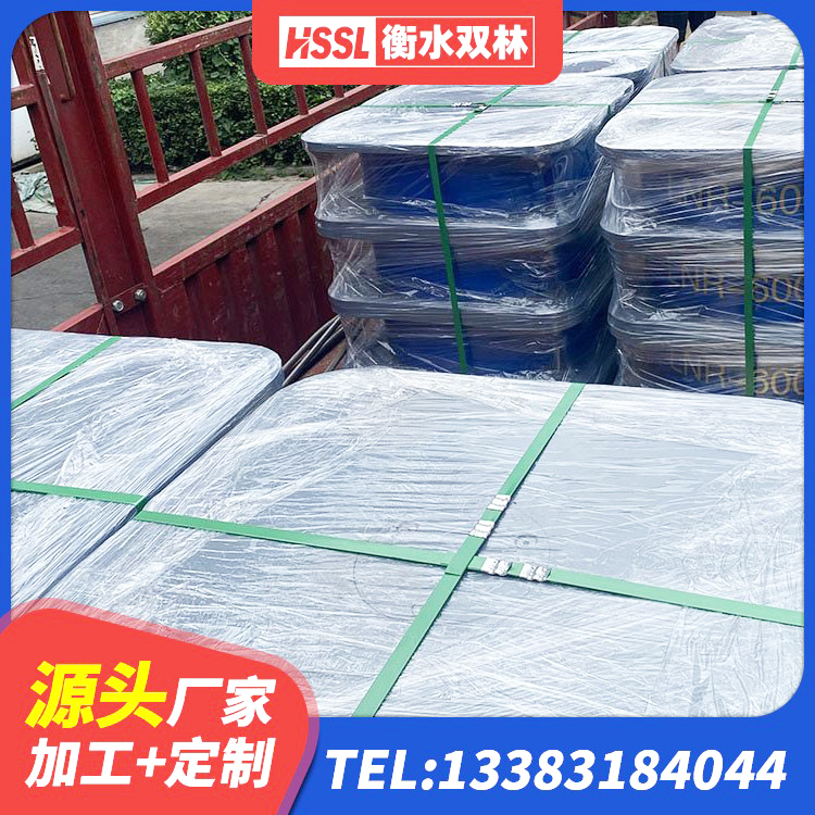 会昌县HDR400高阻尼橡胶支座生产厂家 会昌县预制楼梯橡胶隔震支座 会昌县建筑矩形高阻尼隔震支座源头工厂 会昌县抗震支座LRB600厂家 - 第4张