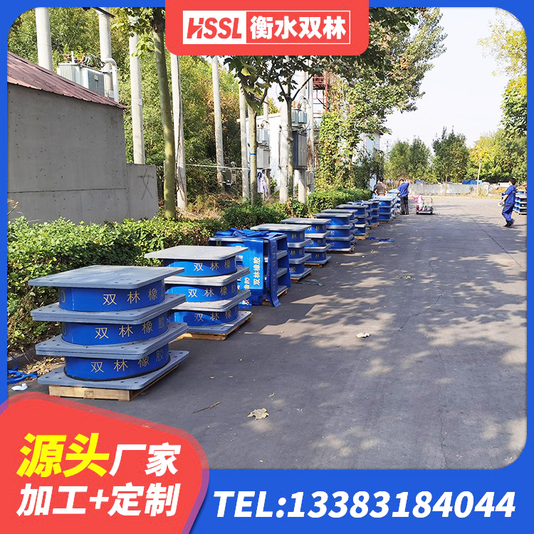 会昌县楼梯橡胶隔震支座 会昌县抗震减震支座什么价格 会昌县减隔震橡胶支座生产厂家 会昌县LNR600天然隔震支座多少钱 - 第4张