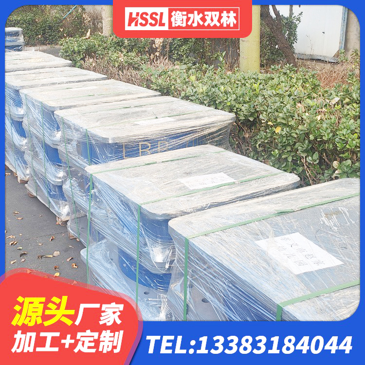 会昌县铅芯叠层隔震支座什么价格 会昌县LNR500橡胶支座什么价格 会昌县LRB700橡胶隔震支座厂家 会昌县房屋橡胶隔震支座源头工厂 - 第3张