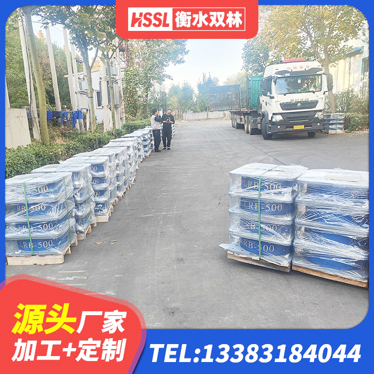 会昌县隔震支座LNR1300-II生产厂家 会昌县LNR天然橡胶支座 会昌县抗震支座费用 会昌县建筑隔震橡胶支座1型 - 第7张
