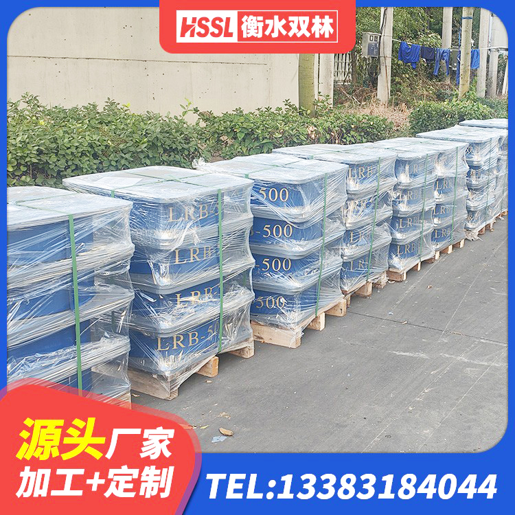 会昌县铅芯叠层隔震支座什么价格 会昌县LNR500橡胶支座什么价格 会昌县LRB700橡胶隔震支座厂家 会昌县房屋橡胶隔震支座源头工厂 - 第5张