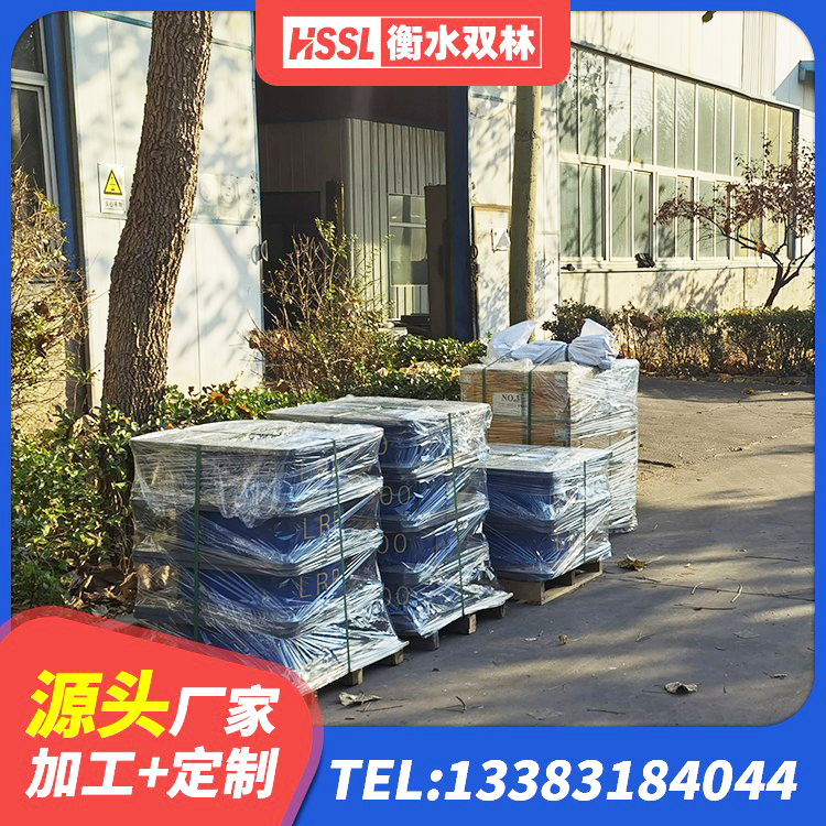 会昌县LRB1300橡胶隔震支座多少钱 会昌县建筑抗震支座厂商生产厂家 会昌县HDR600隔震支座 会昌县LRB隔震支座900厂家 - 第1张