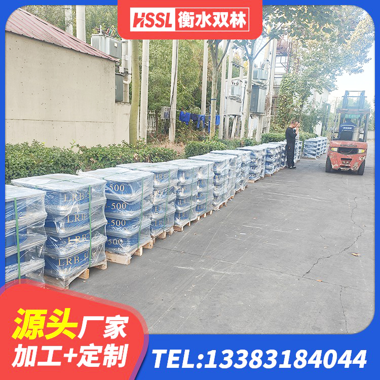 会昌县HDR400高阻尼橡胶支座生产厂家 会昌县预制楼梯橡胶隔震支座 会昌县建筑矩形高阻尼隔震支座源头工厂 会昌县抗震支座LRB600厂家 - 第1张