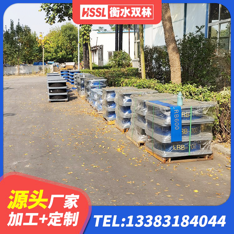 会昌县铅芯型隔震支座LRB600源头工厂 会昌县建筑高阻尼支座HDR厂家 会昌县LNR隔震支座600(II型)厂家 会昌县LRB橡胶隔震支座1500厂家 - 第7张