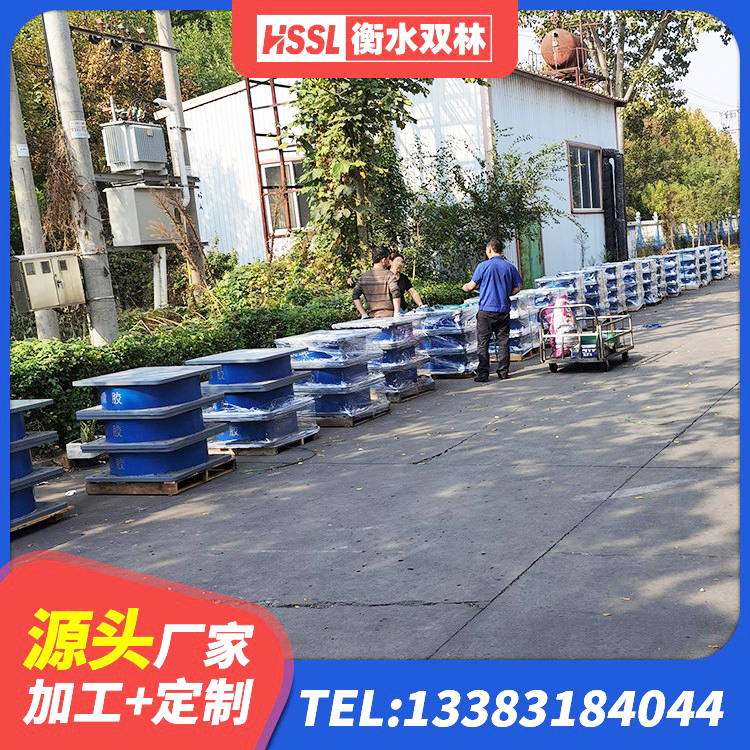 会昌县HDR700高阻尼支座厂家 会昌县抗震阻尼支座生产厂家 会昌县天然隔震支座报价 会昌县LRB800支座源头工厂 - 第6张