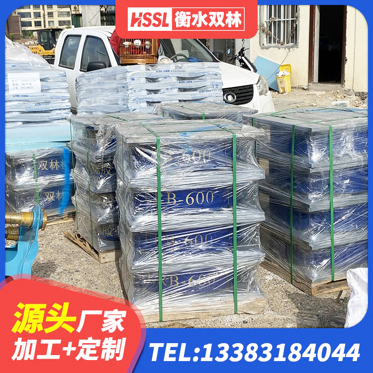 会昌县铅芯型隔震支座LRB600源头工厂 会昌县建筑高阻尼支座HDR厂家 会昌县LNR隔震支座600(II型)厂家 会昌县LRB橡胶隔震支座1500厂家 - 第4张